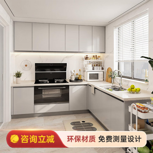 金牌厨柜橱柜定制厨房家用整体石英石台面全屋定制一体式灶台柜