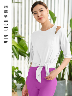 依琦莲分叉露肩宽松瑜伽T恤