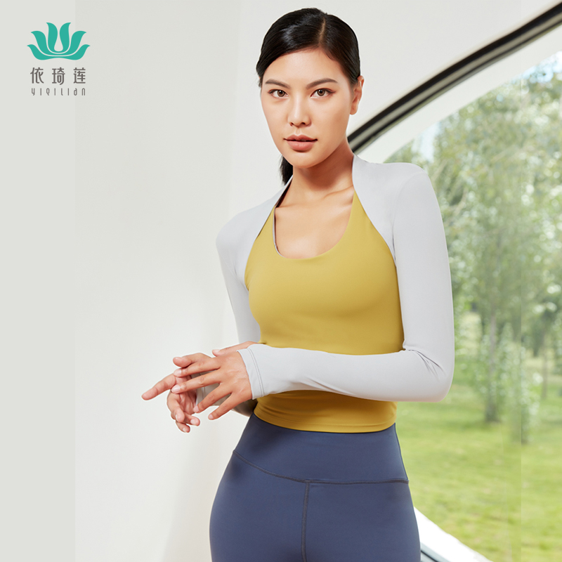 依琦莲立领跑步防风短款罩衫