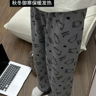 秋冬遛弯裤子软糯德绒保暖睡裤女长裤蝴蝶结宽松休闲家居裤可外穿