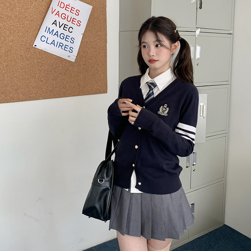 藏青色针织开衫毛衣萩原奈子