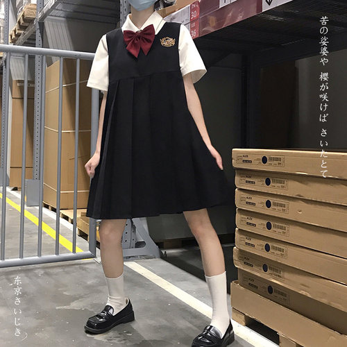 东京岁时记JK刺绣背心裙小乖