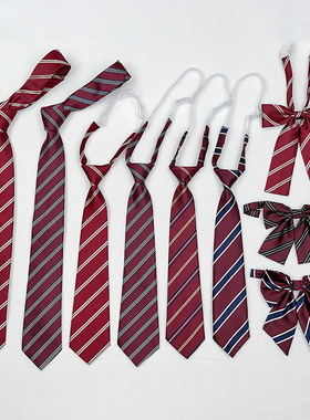 东京岁时记jk小物条纹领带原创学院风红色绀金免打衬衫领结女配饰