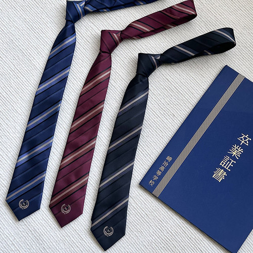 东京岁时绘JK配饰手系条纹领带