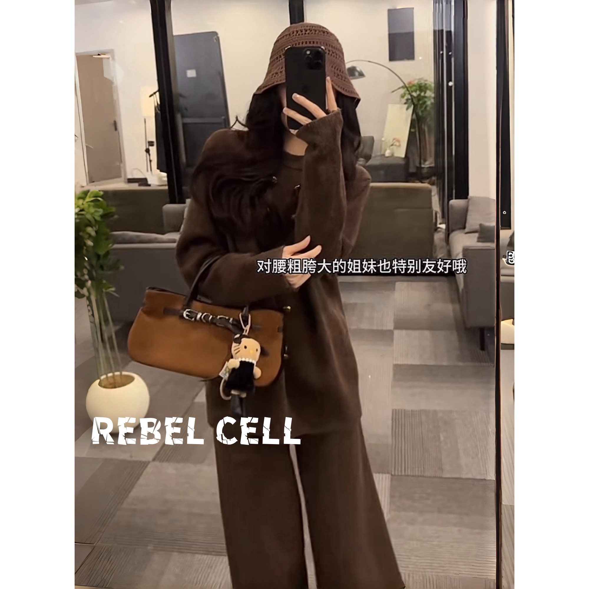 老钱风高级感复古针织套装秋