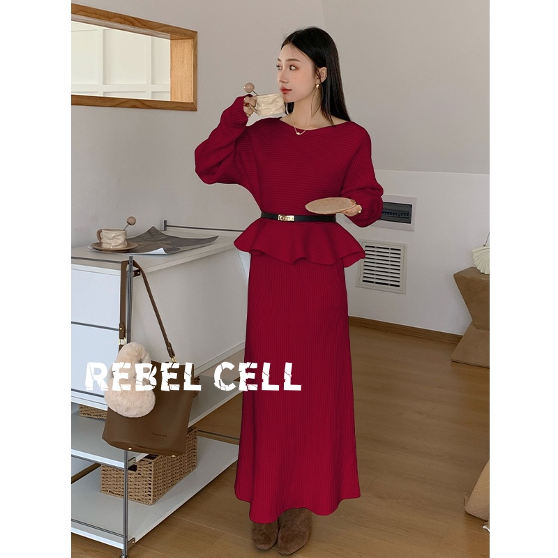 御姐气质荷叶摆针织衫套装秋