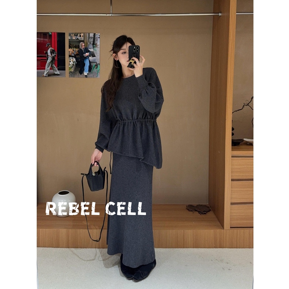 名媛气质淑女针织衫套装秋