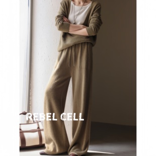 两件套 秋冬阔腿裤 REBEL CELL松驰风高智感穿搭假两件针织上衣套装
