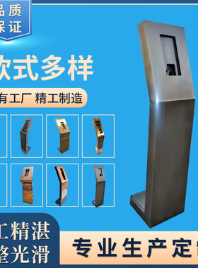 定制楼宇对讲门口机立柱人脸识别门禁支架柱冷轧板烤漆不锈钢电镀
