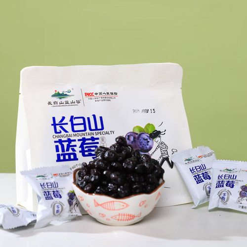 蓝莓干长白山无糖独立包装