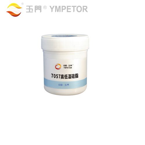 玉门7057高低温硅脂100g瓶装 耐高温零下60度~250度替代GP-9硅脂