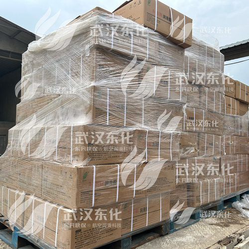 中石化铁路转辙机tr-1润滑脂指定