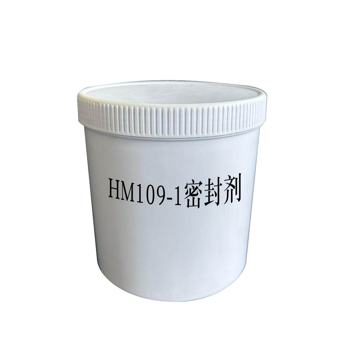 密封剂密封胶硅胶粘合剂