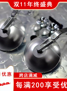 比亚乔VESPA改装后视镜Vrx手把镜春天冲刺150/GTV/GTS300端子镜