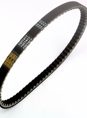 适用台湾鸭子100BWS100 4VP17.7 774 摩托车传动皮带大兜风皮带