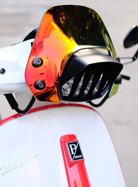 适用Vespa冲刺150改装幻彩风挡摩托车新款竞技蓝色mini风挡挡风