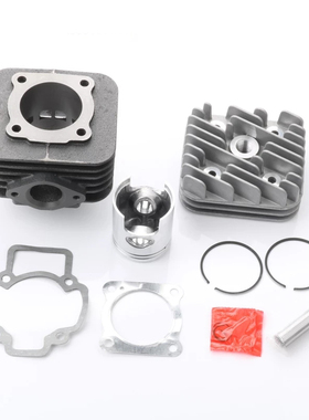 比亚乔Vespa套缸LXV S 50 LX 50 Sprint ET2 50cc 2T 气缸体47mm