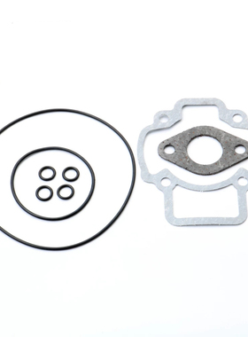 适用古兹 Runner 50 70cc 1997-2000 2冲程摩托车中修垫上下缸垫