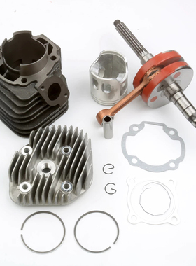 适用128ccMBK Booster100套缸Nitro Ovetto100cc56mm气缸体总成