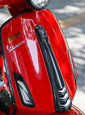 适用于XTOP 碳纤维 维斯帕Vespa 春天 冲刺 150领带开关盒大灯框