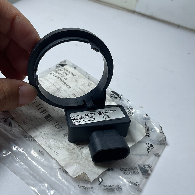适用vespaGTSGTV起动感应天线