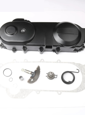 适用50GY6 50cc4T 139QMB发动机边盖铝合金侧盖 43cm曲轴箱盖