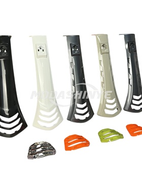 适用 VESPA GTS GTV 300 2024~2026款 领带 喇叭盖 前罩 领带扣