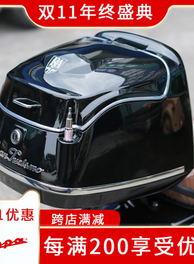 适用于2024款RA GT150尾箱摩托车后备箱复古载物箱行李箱改装配件