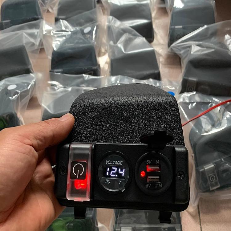 专用改装手机充电肺片