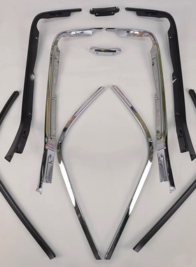 适用VESPA 春天 冲刺 150 原厂黑化黑色亮黑哑黑电镀 边条 装饰条