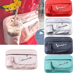 适用比亚乔vespa置物包春天冲刺150GTSGTV手套袋收纳储物挂包改装