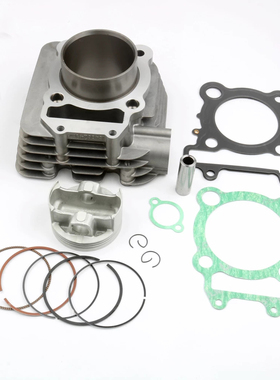 适用 XTZ250 FAZER250 LANDER250cc XTZ YS FAZER套缸 气缸体总成