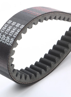适用雅马哈踏板摩托车NMAX155驱动皮带2DP-E7641-00传动皮带
