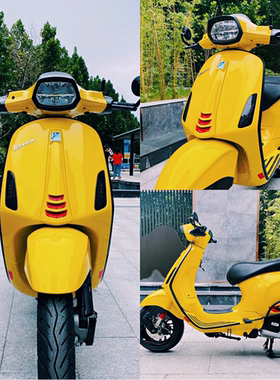适用维斯帕VESPA 春天 冲刺 边条 限量版 白色 运动版 灰色装饰条