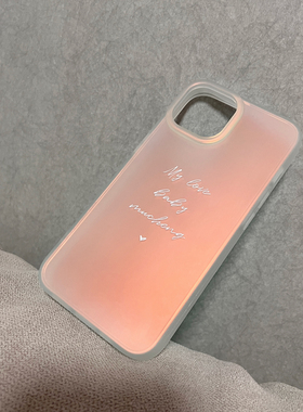 nemecase#定制款字母手机壳小温暖温柔渐变日落夕阳磨砂全包软