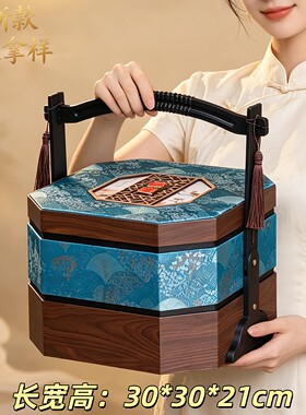 新款高档月饼礼盒包装盒空礼盒