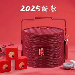 2025新款月饼礼盒包装盒中秋节高档大号手提双层月饼盒空盒印logo