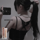 遮盖白发黑棕黑暗黑茶色调和型染发膏 黑色系 新品 MIOMIOSAKI