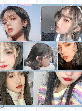 MIOMIOSAKI灰色系调和型染发剂膏浅灰色棕灰色染色持久度暗灰染发