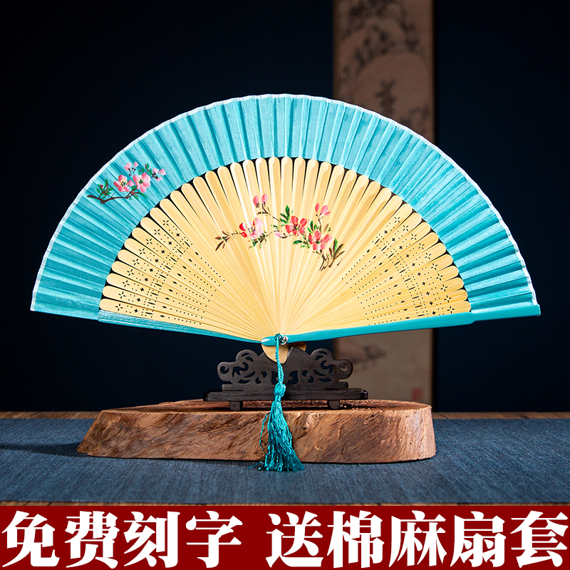 中国风绫绢手绘女式折扇日式扇子和风工艺折叠日用跳舞小扇子女扇