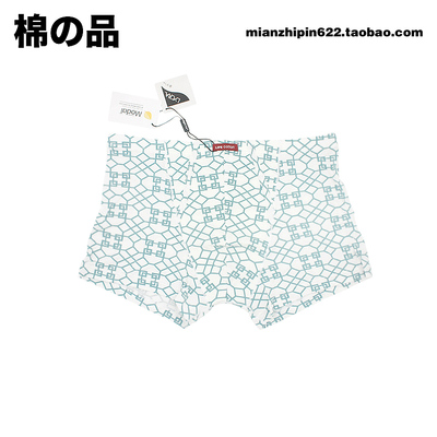 莫代尔格子男士抗菌四角内裤