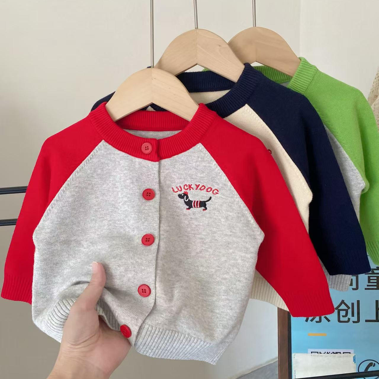 开襟毛衣全棉早春秋天拼色周岁服