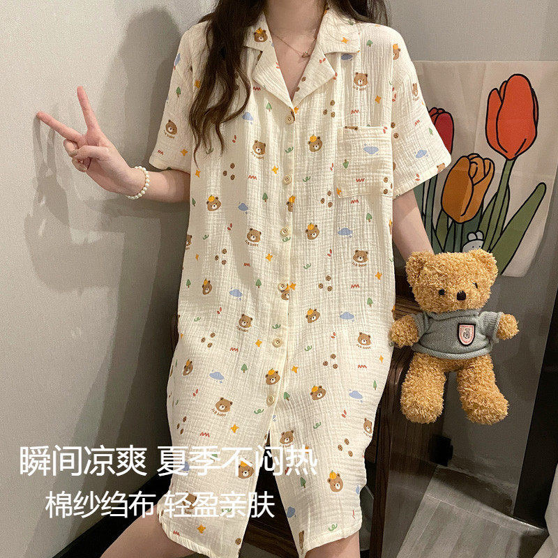 睡裙女夏季款短袖睡衣纯棉婴儿棉纱日系甜美可爱少女士开衫家居服