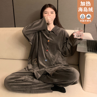 家居服套装 海岛绒睡衣女秋冬季 网红甜美少女冬款 个性 薄绒保暖开衫