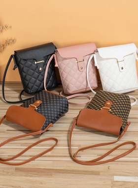 包包女2023新款ladies bags时尚休闲菱格绣花斜跨手机包