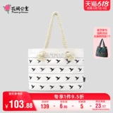 Весенняя оригинальная свежая сумка на одно плечо для принцессы, шоппер