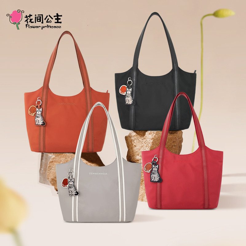 花间公主温柔猫咪原创小众尼龙布单肩手提托特包女大容量通勤多色