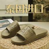进口2025新款 乳胶男拖鞋 泰国原装 软底抗菌防臭欧美厚底日常凉拖
