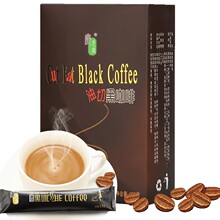 广元 拍三发七 堂油切黑咖啡纯咖啡无蔗糖速溶黑咖啡无糖正品
