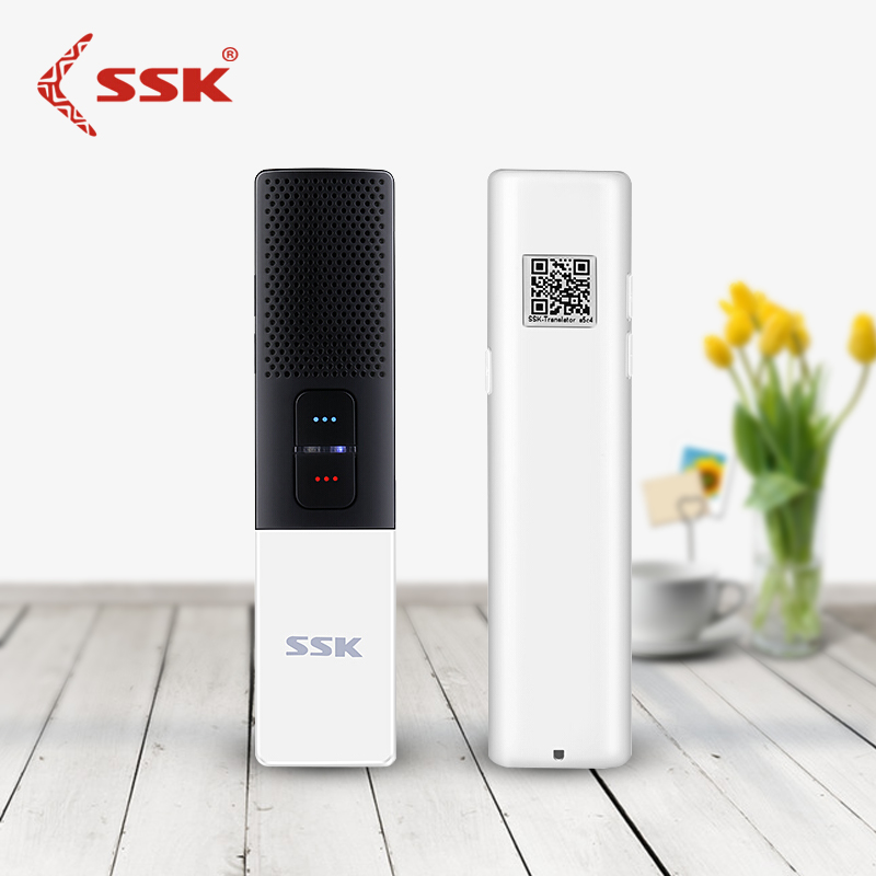 ssk Biao Wang Hello intelligence Translator English Simultaneous go abroad Travel? Take it with you Translator Multinational Languagein the Smart devices , Intelligent translation machine category - from Buy2taobao.com to provide professional Taobao agent buy service